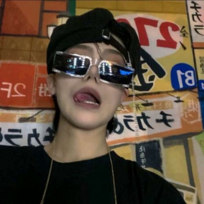 平武FurryQQ群介绍